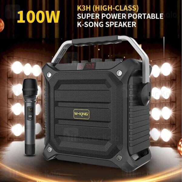 اسپیکر بلوتوث دبلیو کینگ W-King K3H Bluetooth Speaker 100W توان 100 وات رم و فلش خور دارای میکروفون